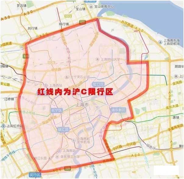 沪C为什么不能进市区,沪c进市区怎么处罚