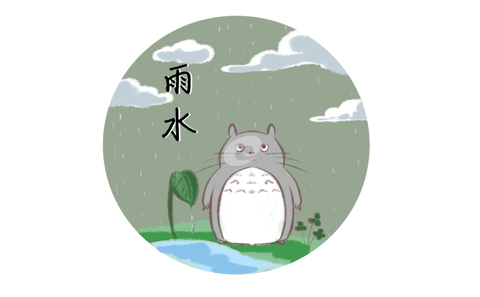 雨水时节为什么容易上火？雨水节气如何养生？