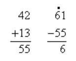 人教版二年级数学下册第五单元测试卷（附答案）