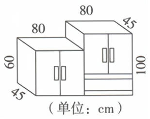 2024人教版五年级数学下册期中测试卷免费